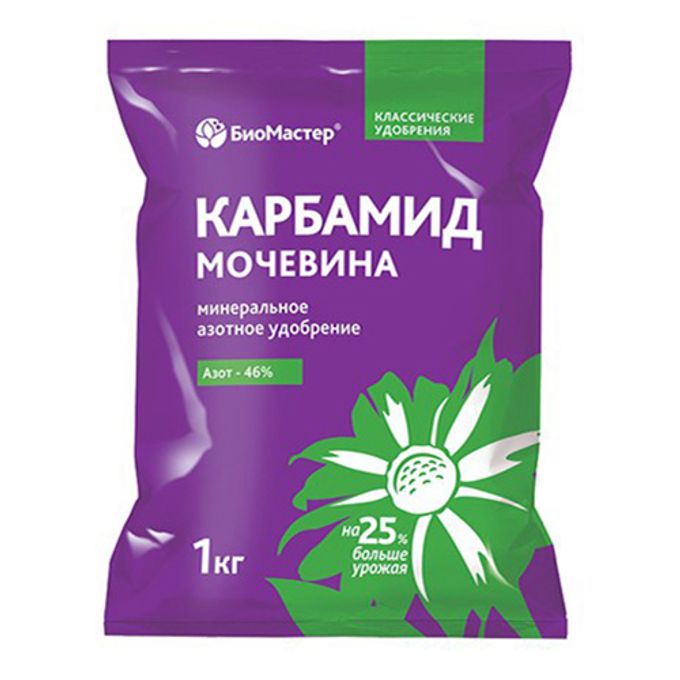 Мочевина кг. Карбамид 1кг. Карбамид 1кг. Карбамид леда. Карбамид (мочевина) 1 кг.