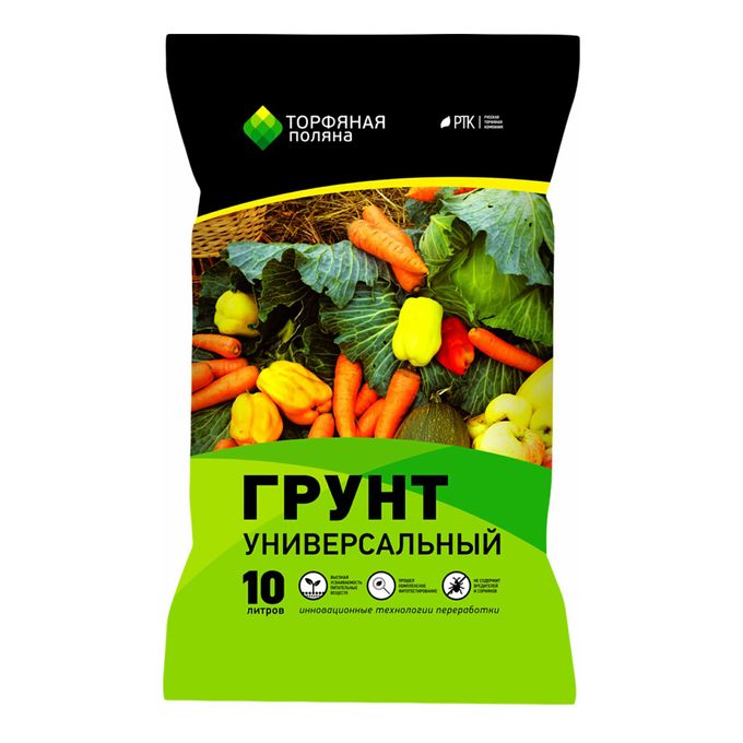 Грунт для рассады 10л. Грунт универсальный 25л. 82482874грунт для рассады и овощей keva bioterra 20 л. Грунт для рассады овощей отзывы. Parterra грунт для рассады 5л.