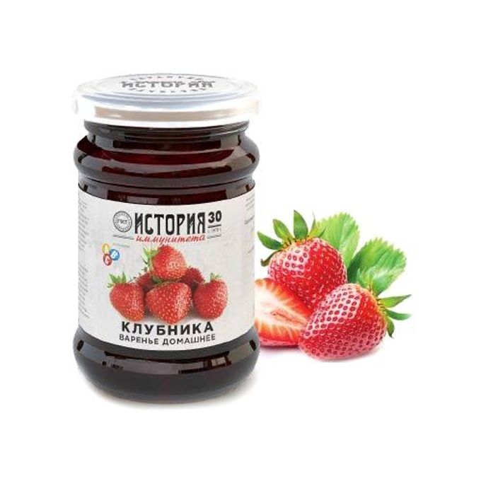 Vintage джем абрикос, 330 г. Sava брусничный джем с кусочками. история варенья. грейпфрутовое варенье. вишневый джем состав этикетка.