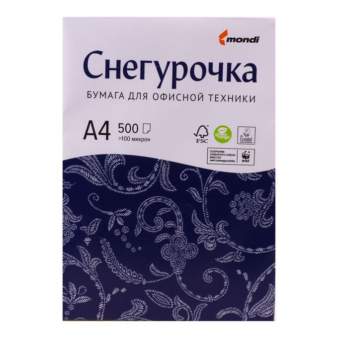 Бумага для принтера снегурочка плотность. Бумага для принтера снегурочка плотность