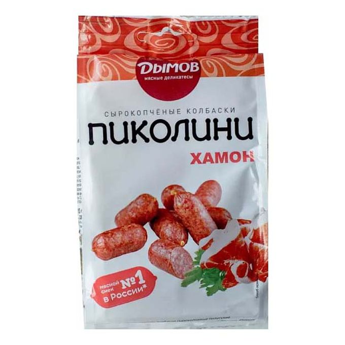 Дымов пиколини сырокопченые колбаски хамон. Колбаски "пиколини" с/к 50г дымов. Дымов колбаски пиколини хамон. Пиколини колбаски хамон. Колбаски дымов пиколини хамон сырокопченые 50 г.