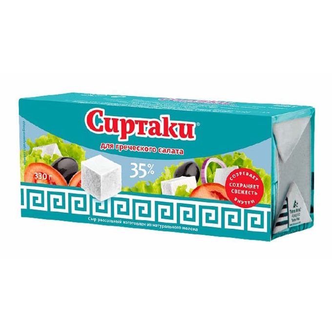 СП 14. Диалог. Сыр Юговской, President, Белорусский, Кез, рыбная и мясная продук