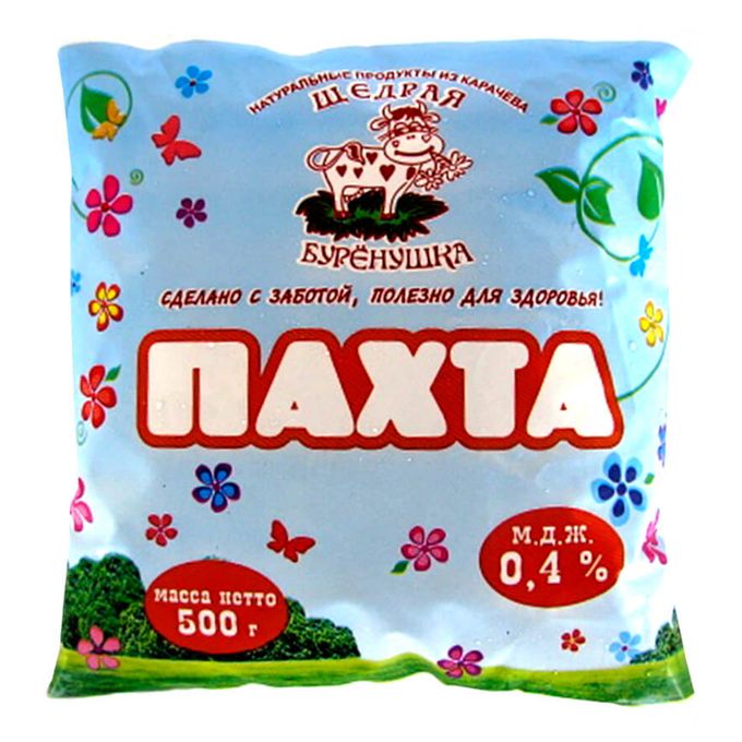 Буренушка бзмж 15% 450г карачев стак. Сливочное масло карачевмолпром. Молоко щедрая буренушка. Зао «карачевмолпром». Щедрая буренушка.