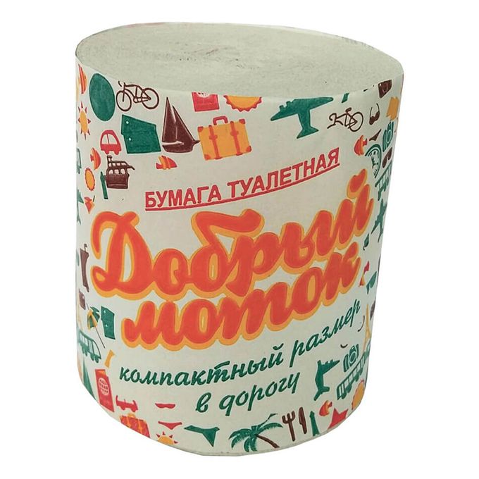Растворимая втулка туалетной бумаги. Добрый моток туалетная бумага. Добрый моток туалетная бумага. Добрый моток туалетная. Добрый моток туалетная бумага.