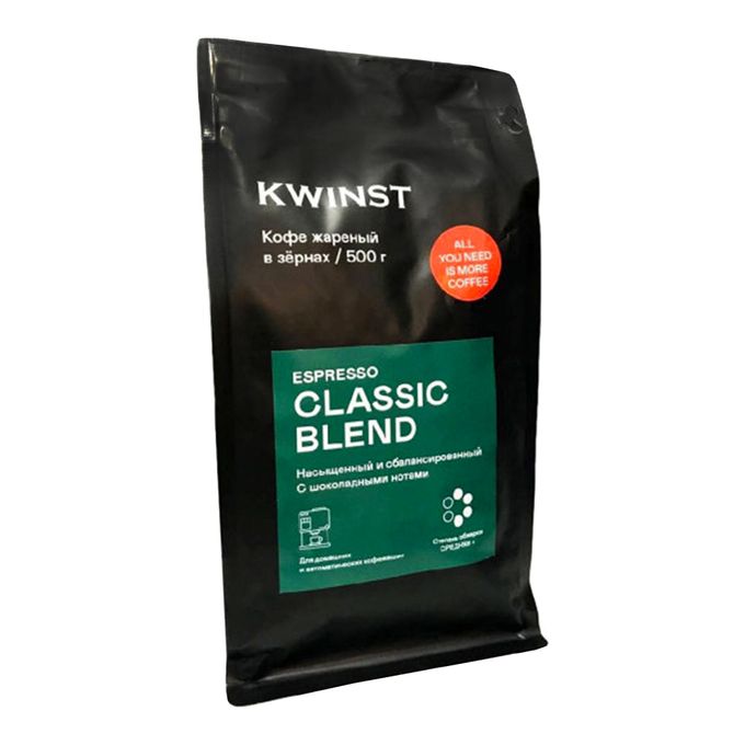 Blend 500. Кофе в зернах италия. Blend 500. Blend 500. Belmio logo.