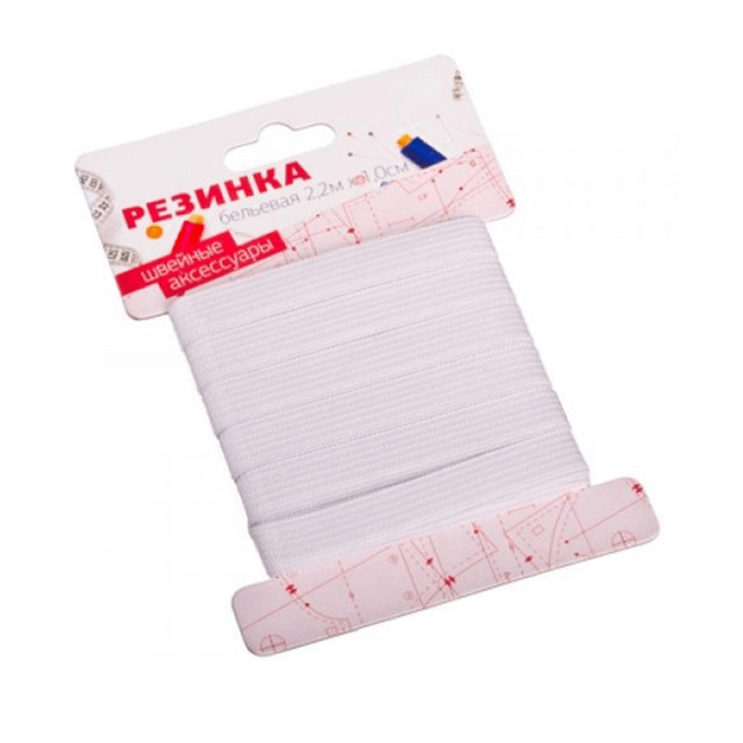 Резинка 1 см. Резинка бельевая длина 1,0смх2,2м полиэстер 308-013. резинка бельевая 1 см. резинка бельевая 1,0см*2,2м. резинка бельевая 1,2.