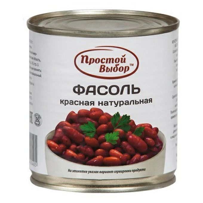 Фасоль консервированная Озон