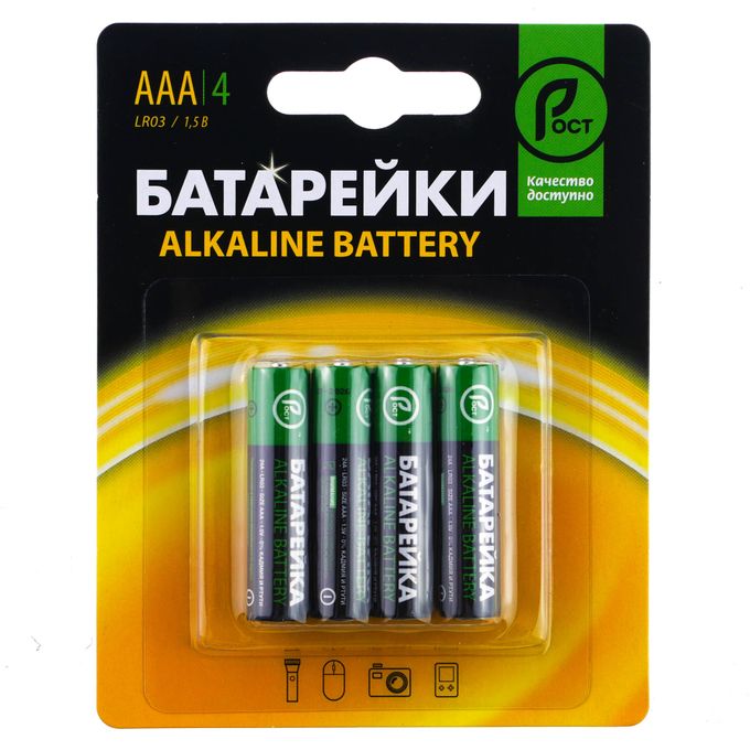 Батарейки ростов купить. Батарейка Фотон lr03 ААА алкалиновая. AAA батарейка пальчиковая 30 шт. Батарейки для офисной техники AA, ААА. Батарейка хедлайнер алкалиновая 8шт AAA pl.