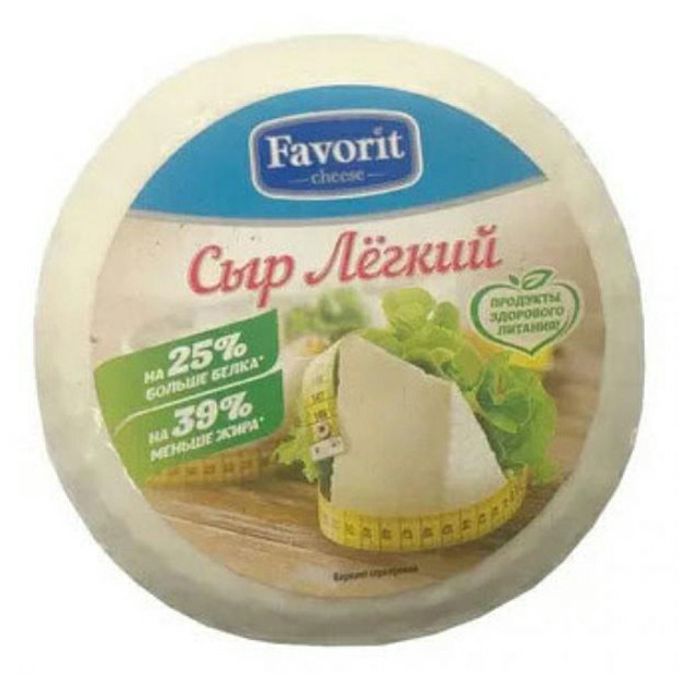 Сыр легкий отзывы. Сыр мягкий Favorit Cheese легкий 30% 310 г. Сыр Favorit Cheese сулугуни. Круглый мягкий сыр. Сыр легкий круглый.