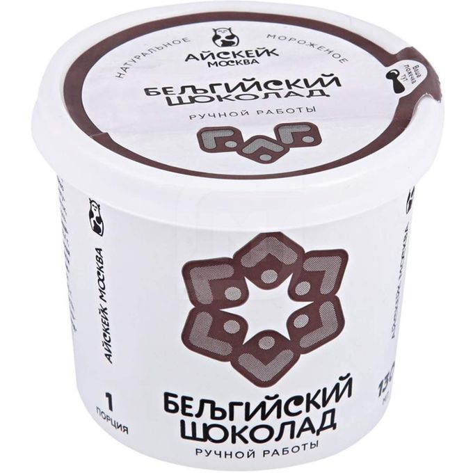 мороженое бельгийский шоколад. Haagen-dazs мороженое haagen-dazs. бельгийское мороженое. мороженое фисташка 1,22 кг/ 2,4 л,frutta dolce,бельгия (-e-). бельгийское мороженое.