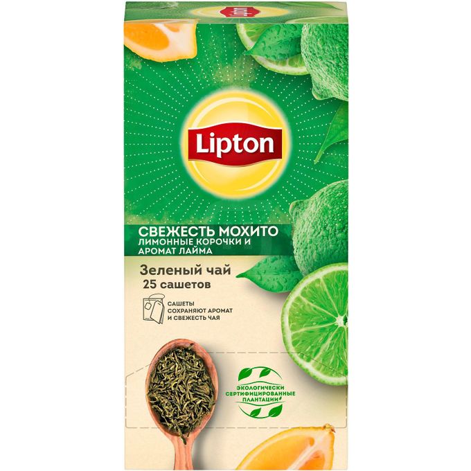 Зеленый чай с лаймом. Lipton чай зеленый свежесть Мохито лайм/лимон 25 пак 35г:12. Зеленый чай Липтон Мохито. Зелёный чай Липтон в пакетиках и лимон. Липтон зеленый чай свежесть Мохито.