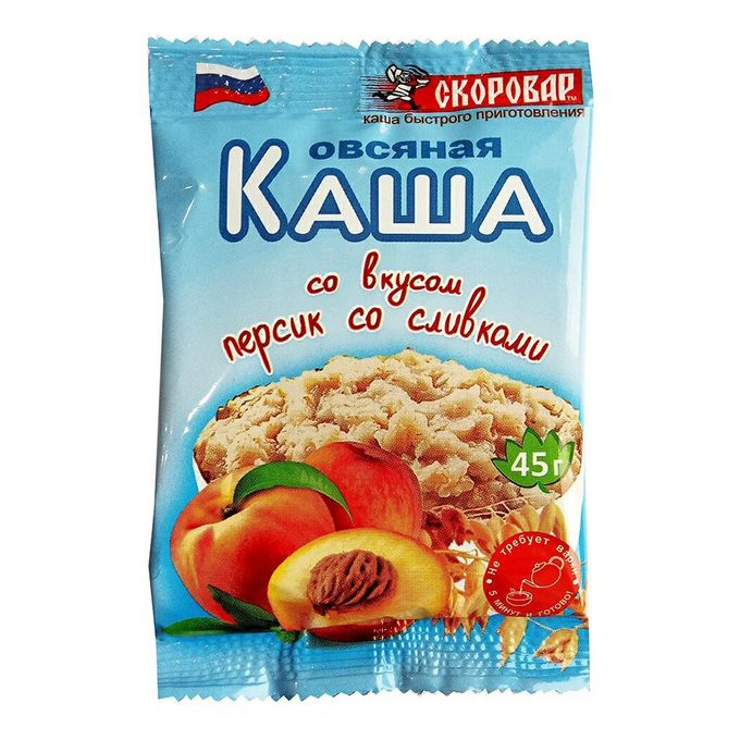 крупа ячневая увелка 5пак*80г. Matti каша клубничная. крупа гречневая. каша в пакетах. крупа пшеничная увелка, 80г x 5шт.