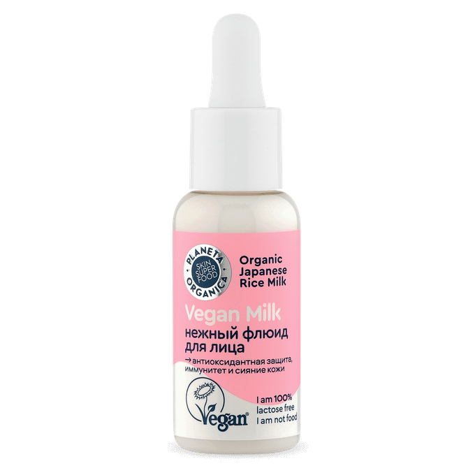 флюид для лица. флюид это косметика. флюид для лица. планета органика флюид для лица милк. Cafe mimi крем для лица.