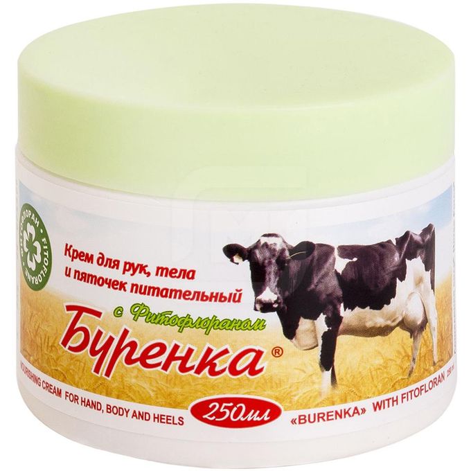 крем сила. крем сила лошади. крем сила. стопсила крем. крем сила.