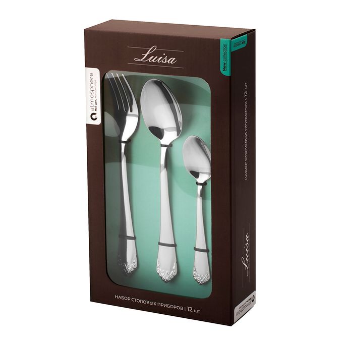 ложка atmosphere kenya. набор столовых приборов atmosphere. вилки нержавеющая сталь. набор столовых приборов 24 предмета actuel atmosphere. Atmosphere facile 3 шт.