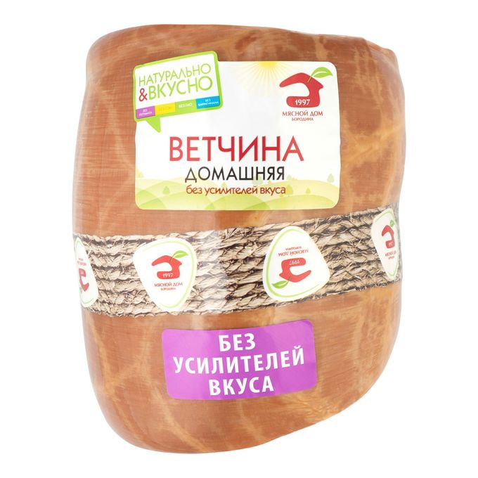 Ветчина мясной дом. Ветчина для завтрака тавр. Ветчина мясной дом. Ветчина для завтрака. Колбаса ветчина.
