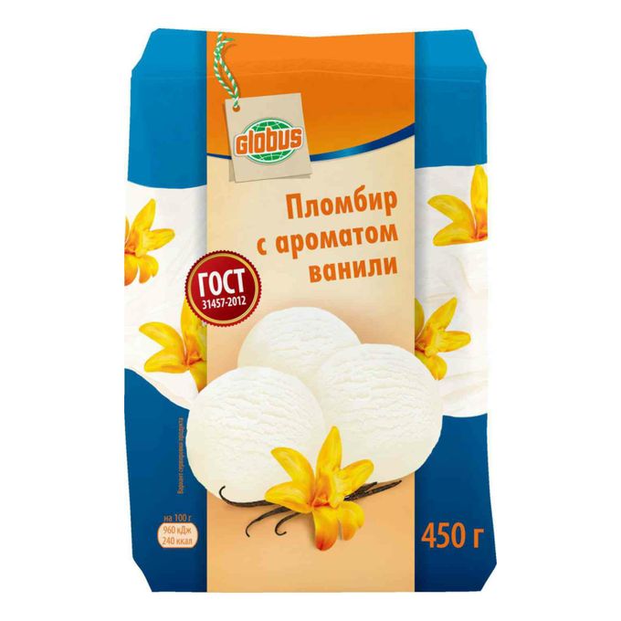 замороженные сливки. пломбир с ароматом ванили в вафельном стаканчике. мороженое ваш выбор пломбир с ароматом ванили 90 г. ванильный пломбир «свитлогорье». мороженое пломбир ванильный 105 г свитлогорье.