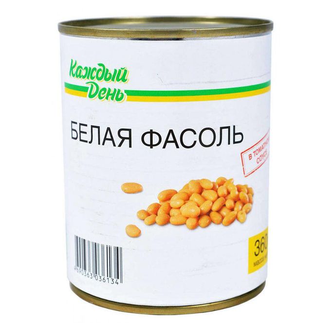 Фасоль лимская мраморная. Белая крупа. Фасоль белая в томатном соусе спар. Горох агроальянс. Фасоль белая отзывы.