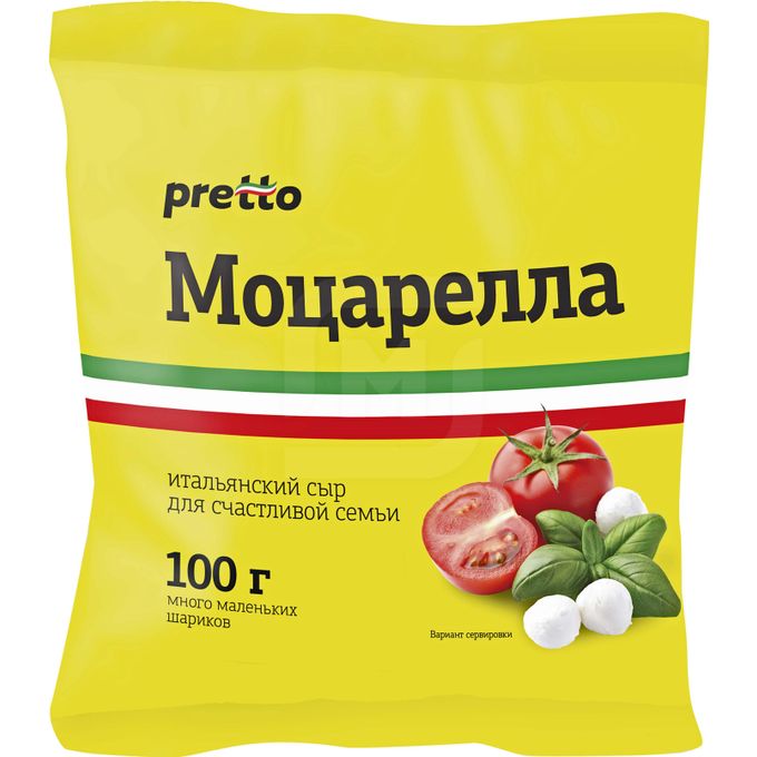 Моцарелла pretto. Моцарелла pretto