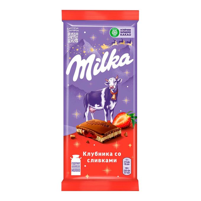 Шоколад milka молочный клубника-сливки 85 г. Милка с клубничной начинкой. Шоколад молочный milka 90 гр. Milka shokolad klubnika so slivkami 85 gr. Милка с клубничной начинкой.