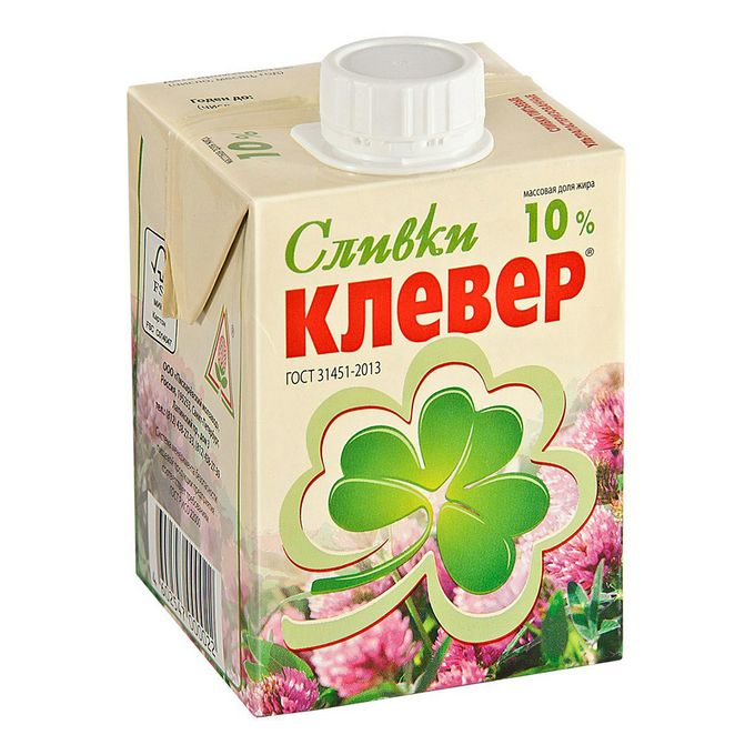 Клевер авто. Видеоувеличители подставки. Клевер вектор. Клевер брелок из дерево. Неизвестный клевер информация.