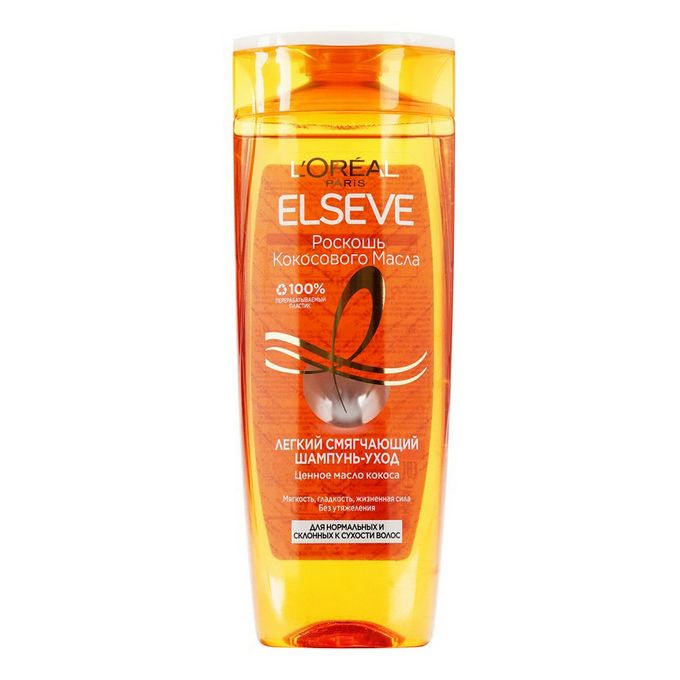 Elseve шампунь Вайлдберриз