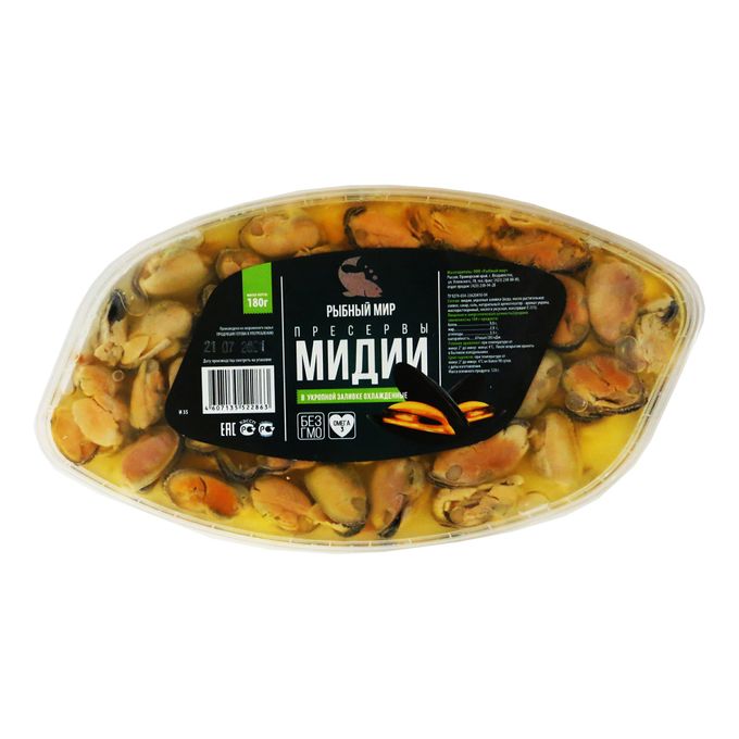 Мидии маринованные в масле любо есть vici 200 г. Пресервы мидии в масле. Мидии пресервы. Мидии чилийские вичи 200 гр. Пресервы мидии в маринаде.