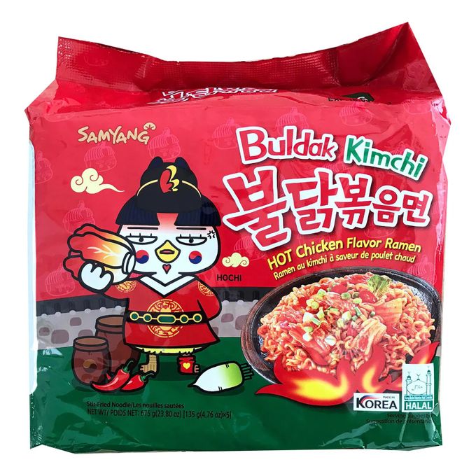 Лапша чезаро классическая. Лапша м/у samyang buldak со вкусом сыра 140г корея x 5шт. Instant ramen samyang. Лапша м. Jiajang buldak.