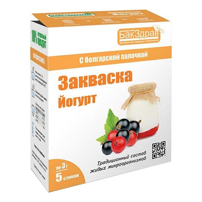 Закваска для йогурта Озон