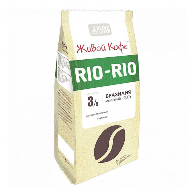 Живой кофе Рио Рио молотый 200г. Кофе живой кофе Rio-Rio молотый 200г. Живой кофе Рио Рио молотый 200 грамм. Кофе Рио Турция. Живой кофе купить