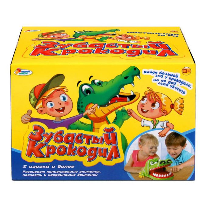 Игра крокодил и трубы. Игра зубастый крокодил с электрошок. зубастый крокодил игрушка 25 см.. крокодил-гармонист 15см с-1182.
