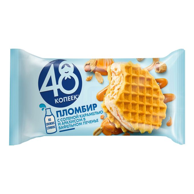 Мороженое пломбир с арахисом и карамелью. Шарик мороженое арахис карамель. Мороженое арахисовое с соленой карамелью купино. Мороженое первый вкус эскимо с карамелью. Арахисовое мороженое купино.