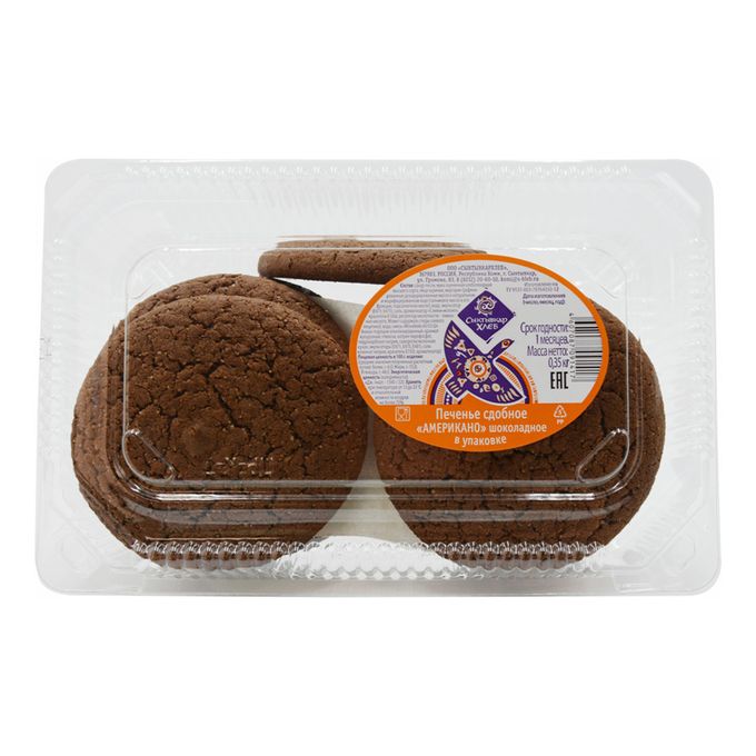 Сдобное печенье с шоколадом. Печенье сладкодаров шоколадное. Печенье сдобное штучки. Печенье сэндвич наслада. Печенье братья гримм.