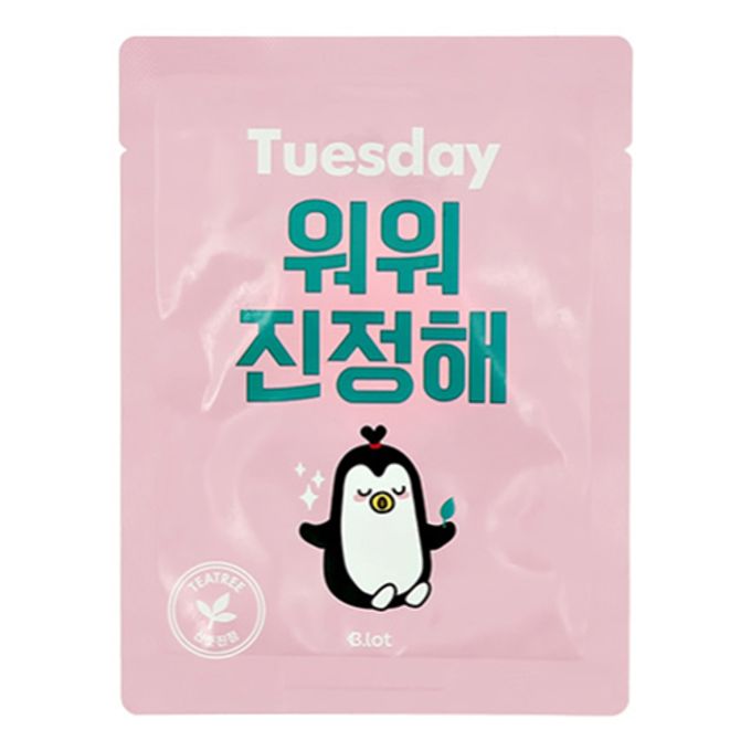 B lot fruity маска тканевая. Маска тканевая fruity для лица grape. Lot fruity с экстрактом [грейпфрута] матирующая 25 мл. B. B lot маска тканевая.