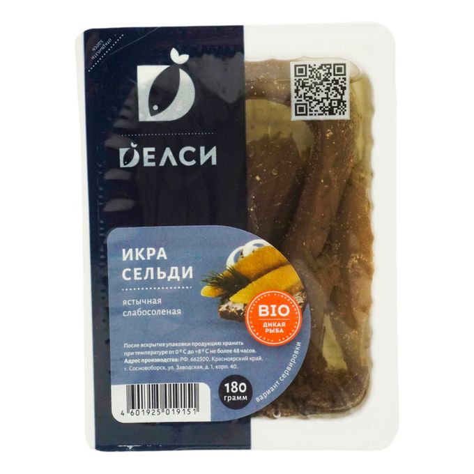 сельди ястычная. икра сельди ястычная 180 гр. икра сельди ястычная 3. икра сельди ястычная 180 гр. икра сельди ястычная в масле ж/б 160 г.