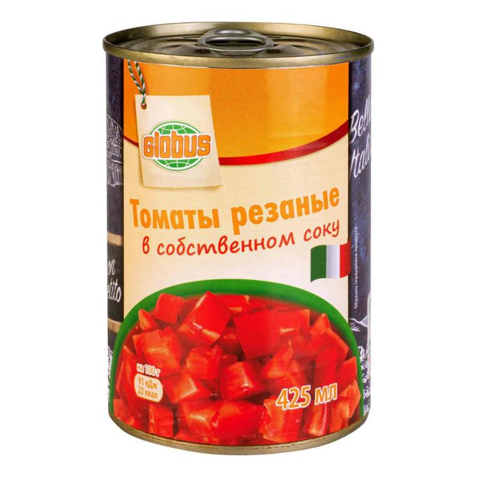 Резаные помидоры быстрого приготовления. Резаные помидоры быстрого приготовления