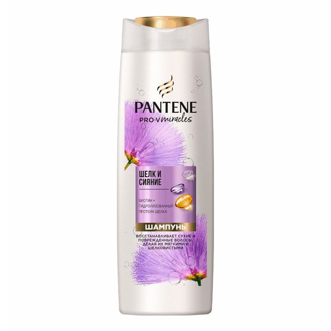Шампунь pantene pro-v aqua light 400мл. Шампунь для волос пантин. Шампунь пантин для нормальных волос. Шампунь для волос пантин. Шампунь для волос пантин.