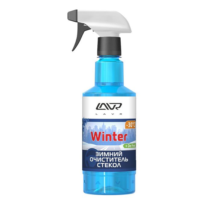 Lavr 500. Очиститель orange king g4. Очиститель дисков wheel cleaner 650мл. Ln2032 очиститель радиатора. Очиститель обивки салона со спреем lavr 120мл - ln1446.