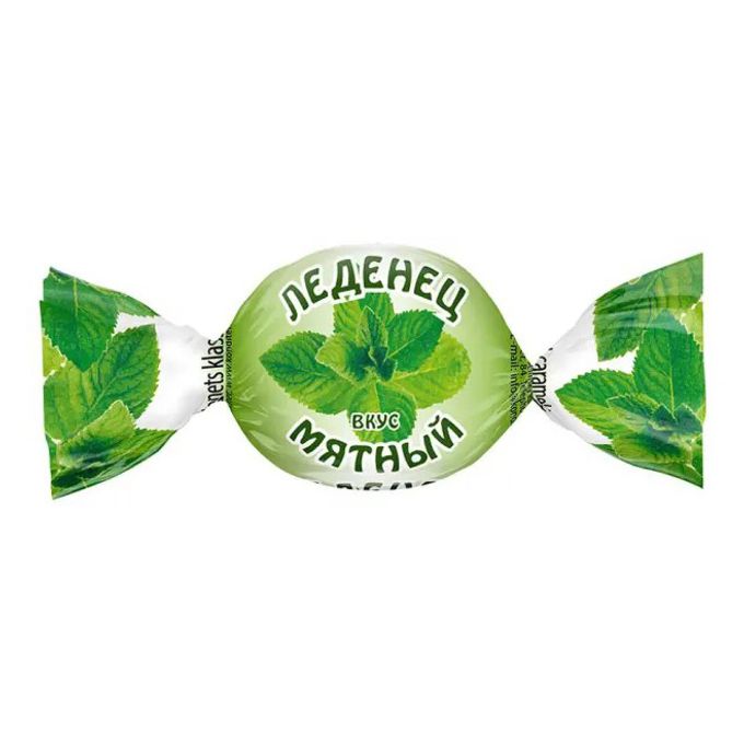 Мята леденцовая. Мята леденцовая