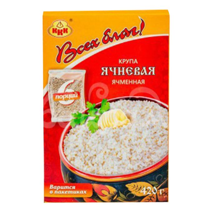 Ячневая каша увелка. Увелка крупа ячневая 5*80 гр. Ячневая каша увелка в пакетиках. Крупа увелка гречка экстра 400г/6. Увелка крупа перловая отборная 800гр.