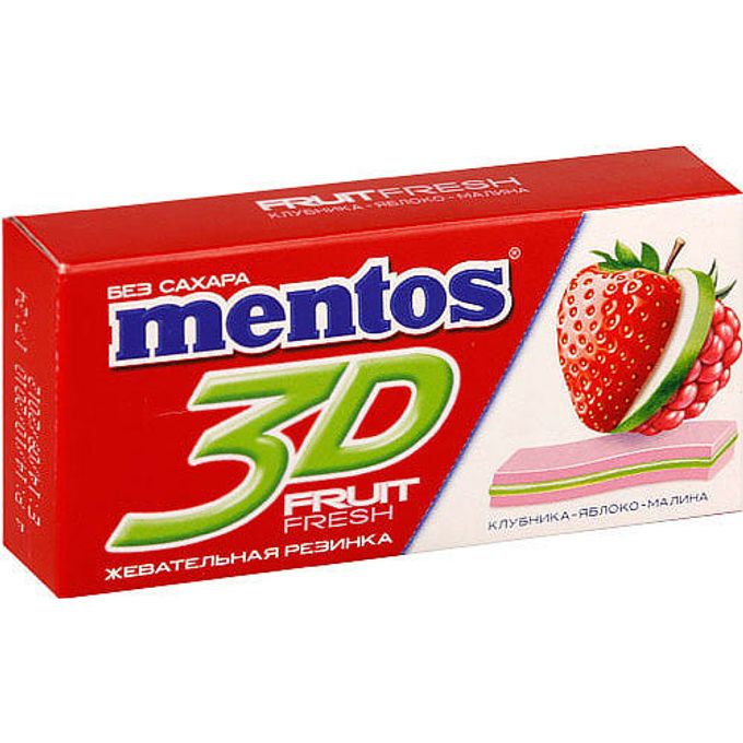 Чешская жвачка. Советские жвачки три поросенка. Жевательная резинка сагыз. Жевательную резинку 3. Nжевательная резинка.