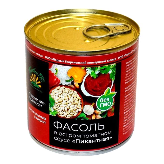 Консервировать фасоль в томате. Фасоль в остром томатном соусе. томатный соус консервированный. консервы овощные в томатном соусе. фасоль в соусе консервированная с магазина.