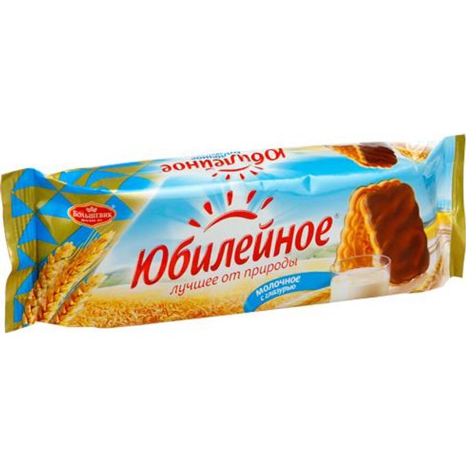 печенье юбилейное с темной глазурью 232г. печенье с молочной глазурью. печенье юбилейное с шоколадной глазурью. печенье юбилейное молочное с глазурью, 116 г. печенье юбилейное молочное с глазурью, 116 г.