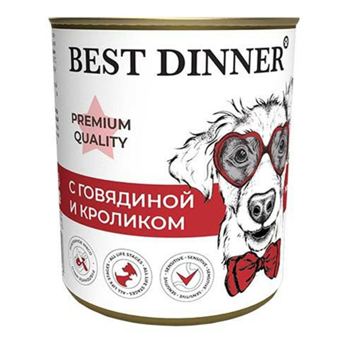 Купи корм best dinner. Телятина в баночках для щенков. Best dinner Premium консервы для собак ягненок 340г 4620764265239. Best dinner 100г д/соб и щен натуральная индейка.