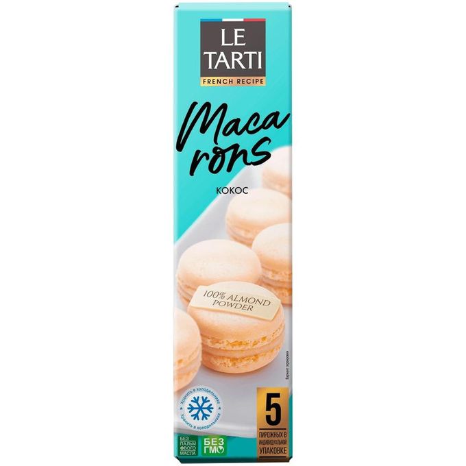 пирожное миндальное макарон "le tarti" 36 гр*28 (акульчев, россия). пирожное le tarti macaron. макарони le tarti. макароны le tarti. пирожное le tarti macaron.