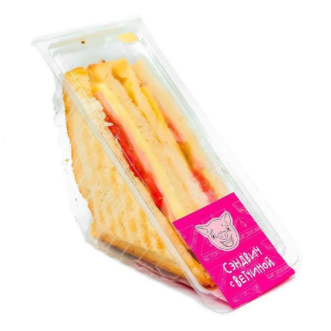 фитнес сэндвич с ветчиной 120г. сэндвичи хабаровск. контейнер для сэндвич роллов. сэндвичи хабаровск. закрытый бутерброд.