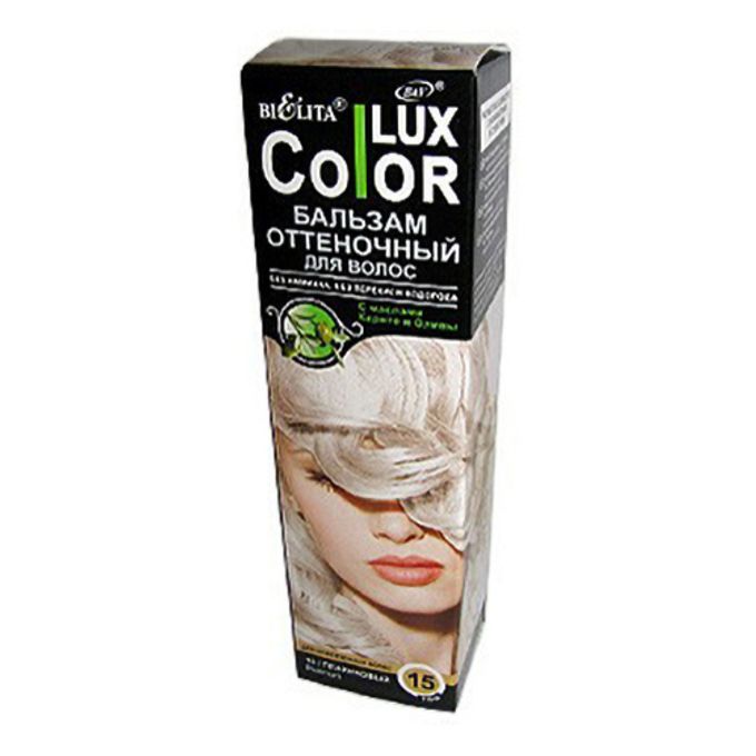 Белорусский оттеночный. Бальзам маска Белита для волос палитра Color Lux. Белита бальзам для волос оттеночный Color Lux тон 16 жемчужно-розовый 100 мл. Bielita Color Lux, тон 16 жемчужно-розовый, 100 мл. Белита колор Люкс оттеночный бальзам 15.