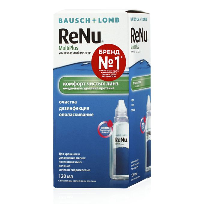 Bausch lomb renu multiplus 360 мл. Реню р-р д/контактных линз мультиплюс 120мл. реню мультисистемный. раствор для линз seeway multiplus. ван степ раствор для линз.