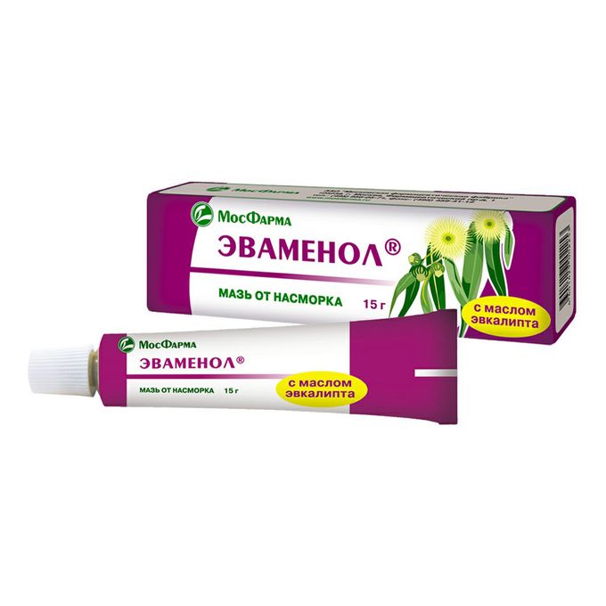 Эваменол мазь можно. Эваменол мазь можно. Эваменол мазь. Эваменол мазь от насморка. Эваменол мазь.