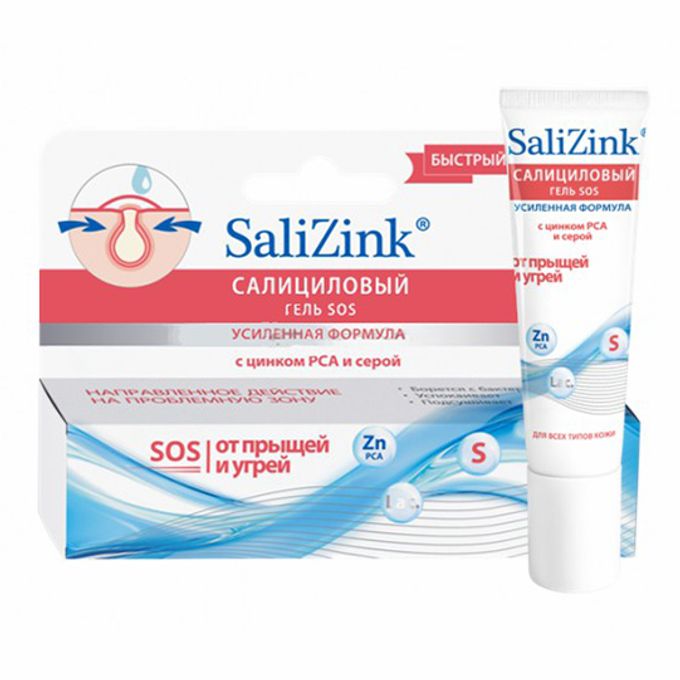 маска limuspa на тамбуканской грязи. маска интенсивный лифтинг для лица на тамбуканской грязи. Compliment саше крем-автобронзант для лица и тела с эффектом мерцания, 15мл. ларворе корейская косметика. крем 15 мл.